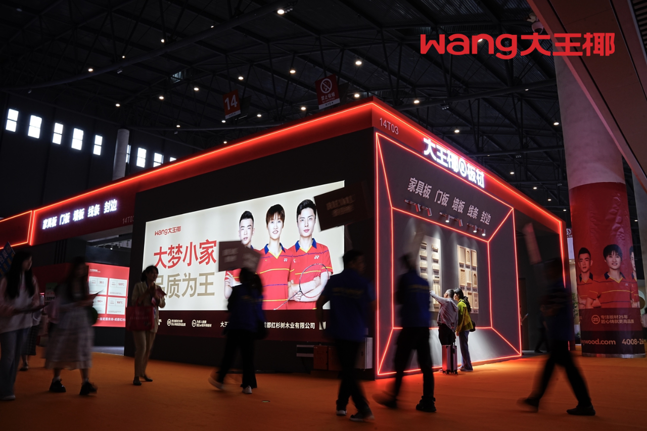 春潮涌动，燃爆市场丨凯发官网化身“家居美学使者”，开启春季全国巡展